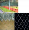 Sell chain link wire mesh