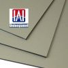 Sell Silver Metallic Aluminium Composite Panel