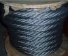 Sell Steel Wire Rope