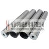 Sell Magnetic rods