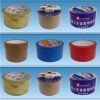 Sell adhesive tape.transparent adhesive tape