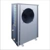 Sell domestic heat pump