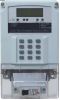 STS single phase keypad prepayment energy meter