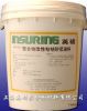 Sell Polymer Modified Bonding Mortar