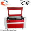 Sell laser cutting mahcine