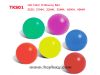 Sell bouncy balls, bounce ball, bouncing ball, rubber ball