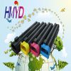 Sell XEROX DC250/240/6550/7550 compatible toner cartridge