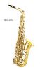 Sell Alto saxophone HSL-1001