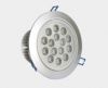 Sell high power ceiling lamp XR-32102
