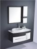 Sell bathroom vanity cabinet