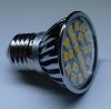 sell Super Bright SMD LED Spotlight