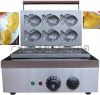 Sell fish shape waffle baker, fish-shape waffle maker, fish-shape waffle