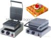 Sell Aola waffle maker