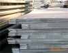 Sell Shipbuilding and Offshore Structural Steel Plate