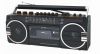 Sell Radio Cassette Recorder HJ-1049