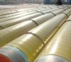 Sell ERW pipe