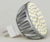 Sell 60pcs SMD LED Cup with Aluminum Cover LED Cup Bulb light Lamp