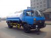 Sell 10.5cbm Water Truck