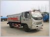 Sell Ollin 12cbm Fuel Tanker Truck