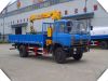 Sell Cummins Crane Trucks