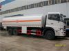 Sell 30, 000L Dongfeng Cummins Fuel Truck