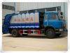 Sell Garbage Truck --Dongfeng 8 cubic meter