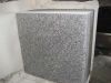 Sell G640 granite tiles