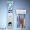 Sell  Olet automatic toothpaste squeezing device