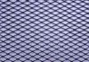 Sell Aluminum expanded mesh