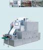 GST-II Automatic hydrogel(cataplasm) coating machine