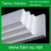 Sell Foam board the best choice for construction from 10mm--25mm