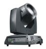 Sell Stage Moving head beam200 light