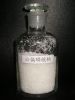 Sell Sodium HexametaPhosphate for making abstergent
