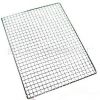 Sell Barbecue Net (Mesh)