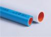 Sell PPR pipe , plastic tube (for hot water