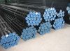 Sell Seamless Steel Pipes
