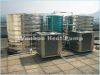 Sell Heat Pump Water Heater WB-HP01