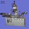 Sell heat transfer machine