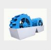 Sell Sand Washing Machine