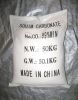 Sell soda ash