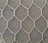 Sell Hexagonal wire mesh