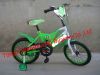 Sell Children Bike