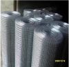 Sell welded wire mesh