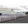 Sell Export Urea N46 | Urea Fertiliser | Granular Urea Suppliers | NPK Urea Exporters | Urea Fertilizer Traders | Wholesale Prilled Urea | Buy Urea | Bulk Urea | Urea Buyer | Low Price Urea | Import Urea | Urea Importers