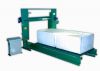 Sell horizontal cutting foam machine (soft foam)