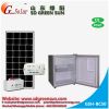 50L DC refrigerator with solar panel