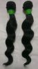 Sell Large Stock Virgin Brazilian Hair Weft Loose wave 14"inch