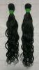 Sell Virgin Brazilian Hair 18"inch NATURAL CURL Fast Express Delivery