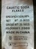 Sell Sodium Hydroxide