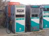 Sell used fuel dispenser